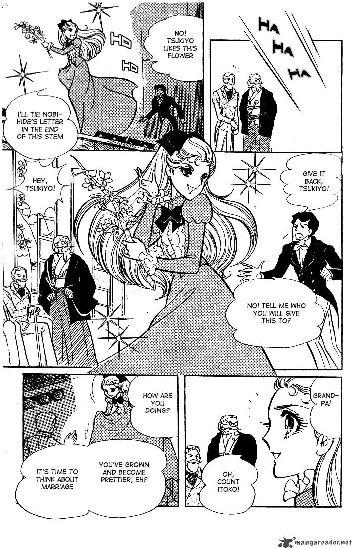 Glass Mask Chapter 9 page 75