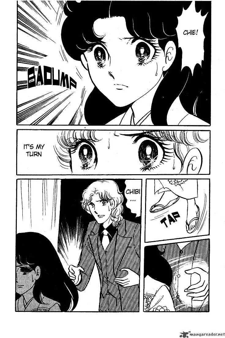 Glass Mask Chapter 9 page 80