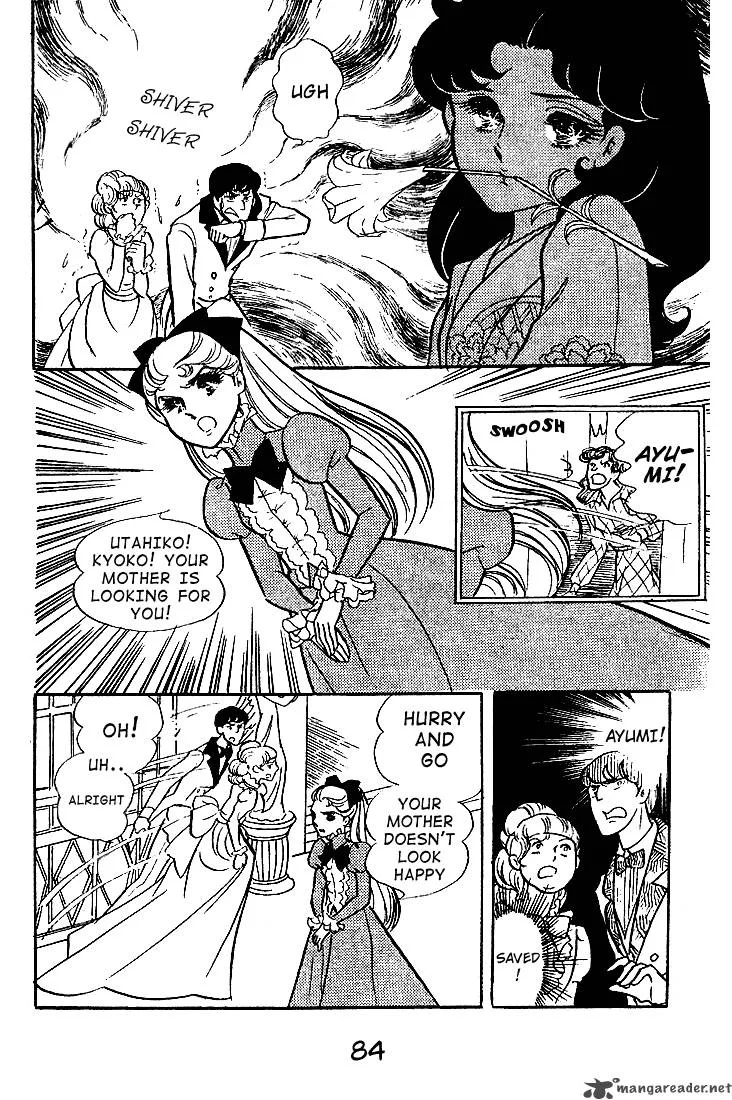 Glass Mask Chapter 9 page 86