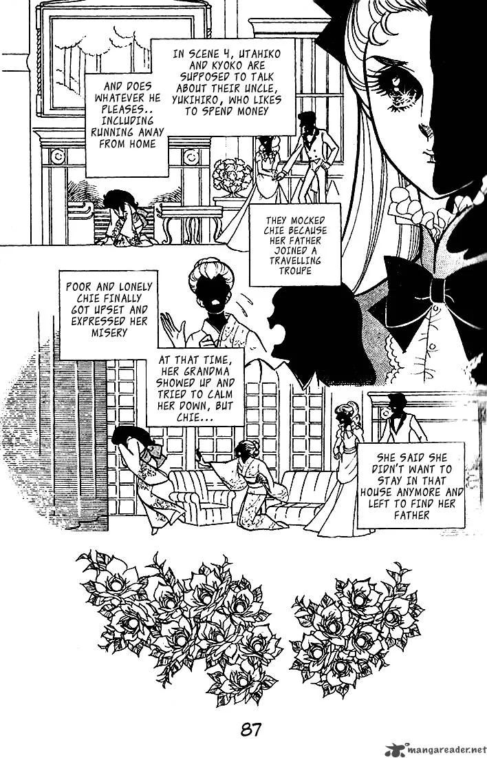 Glass Mask Chapter 9 page 89