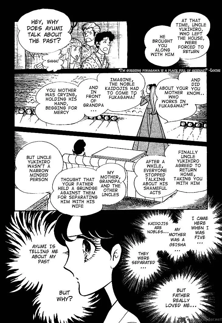 Glass Mask Chapter 9 page 94