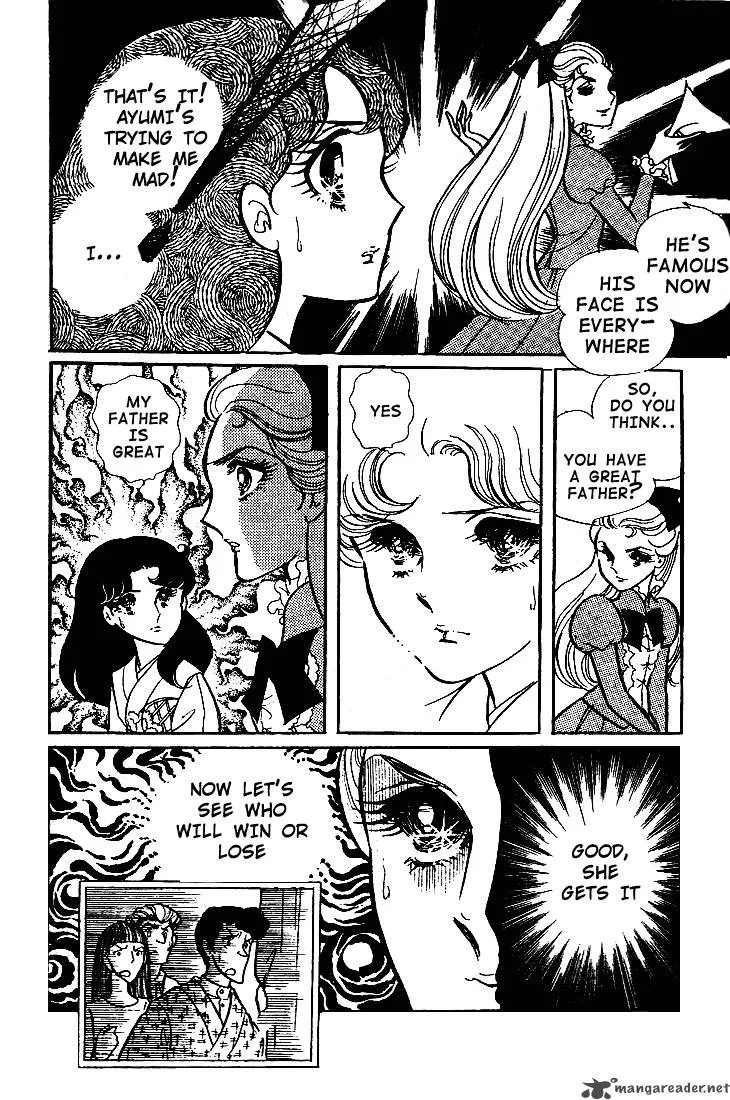 Glass Mask Chapter 9 page 96