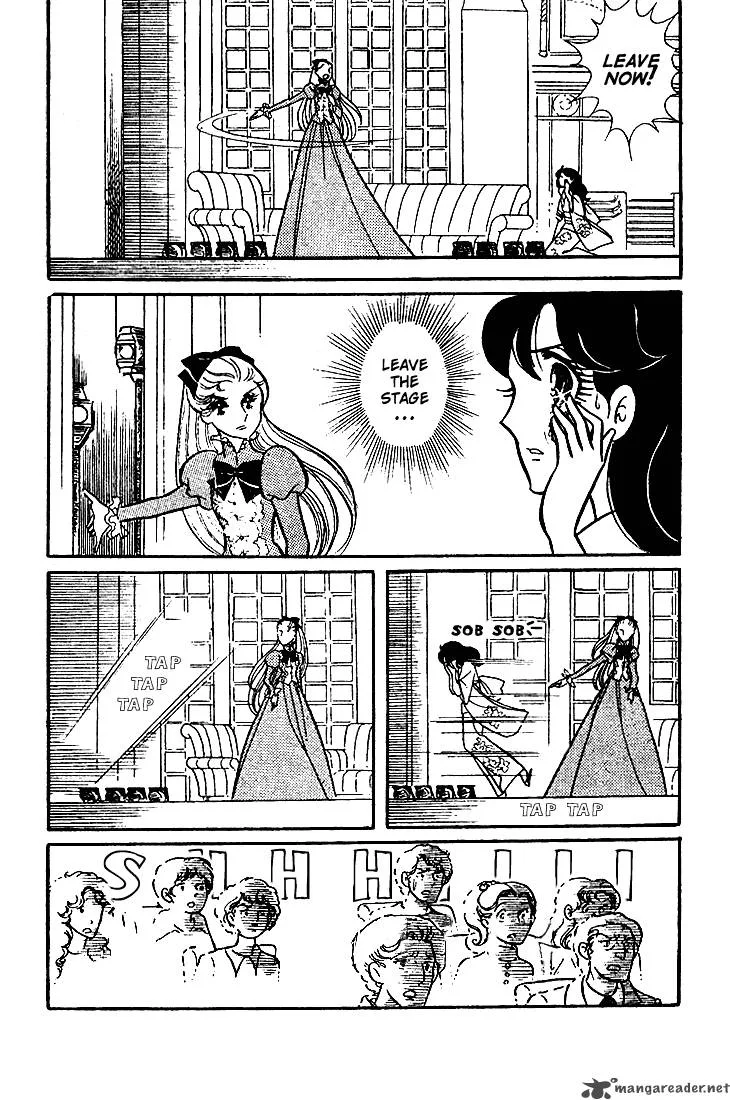 Glass Mask Chapter 9 page 110