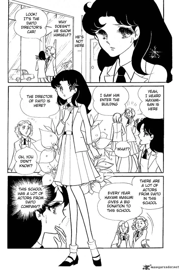 Glass Mask Chapter 9 page 142
