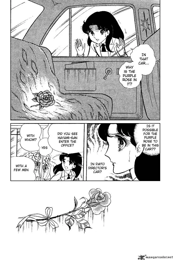 Glass Mask Chapter 9 page 146