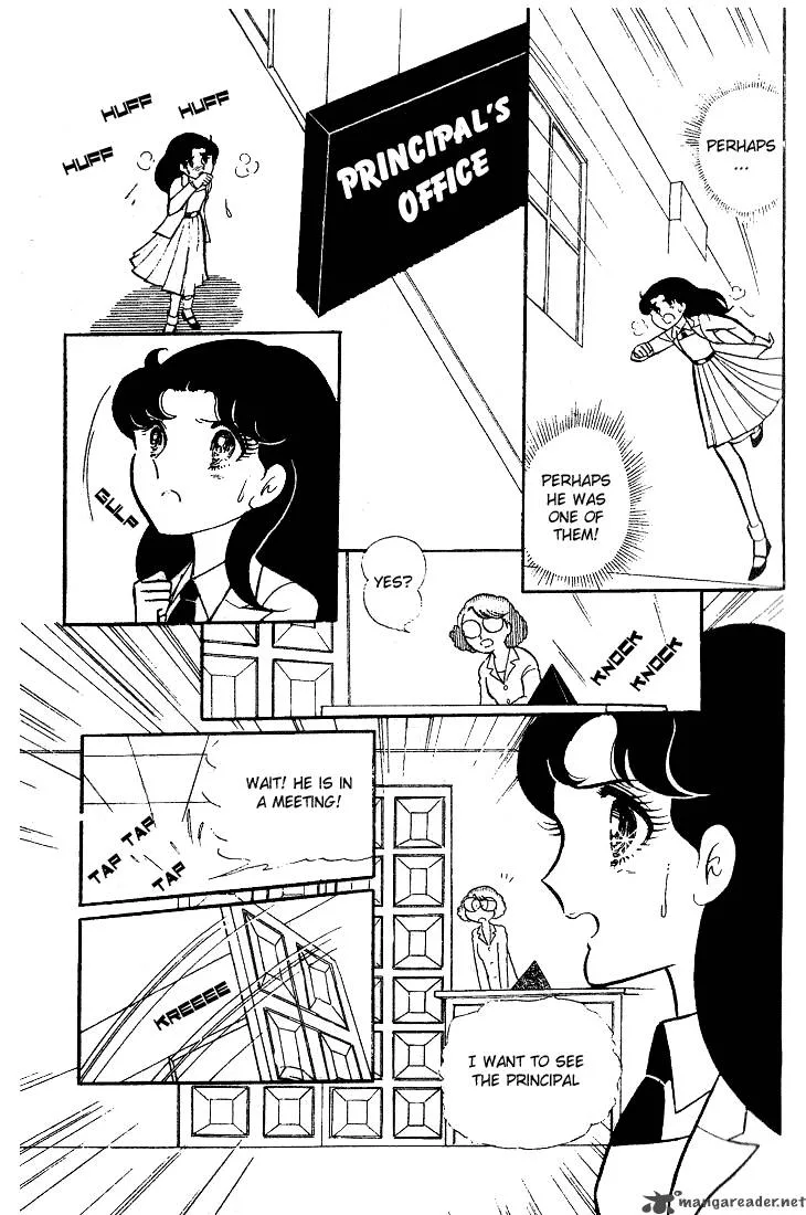 Glass Mask Chapter 9 page 147