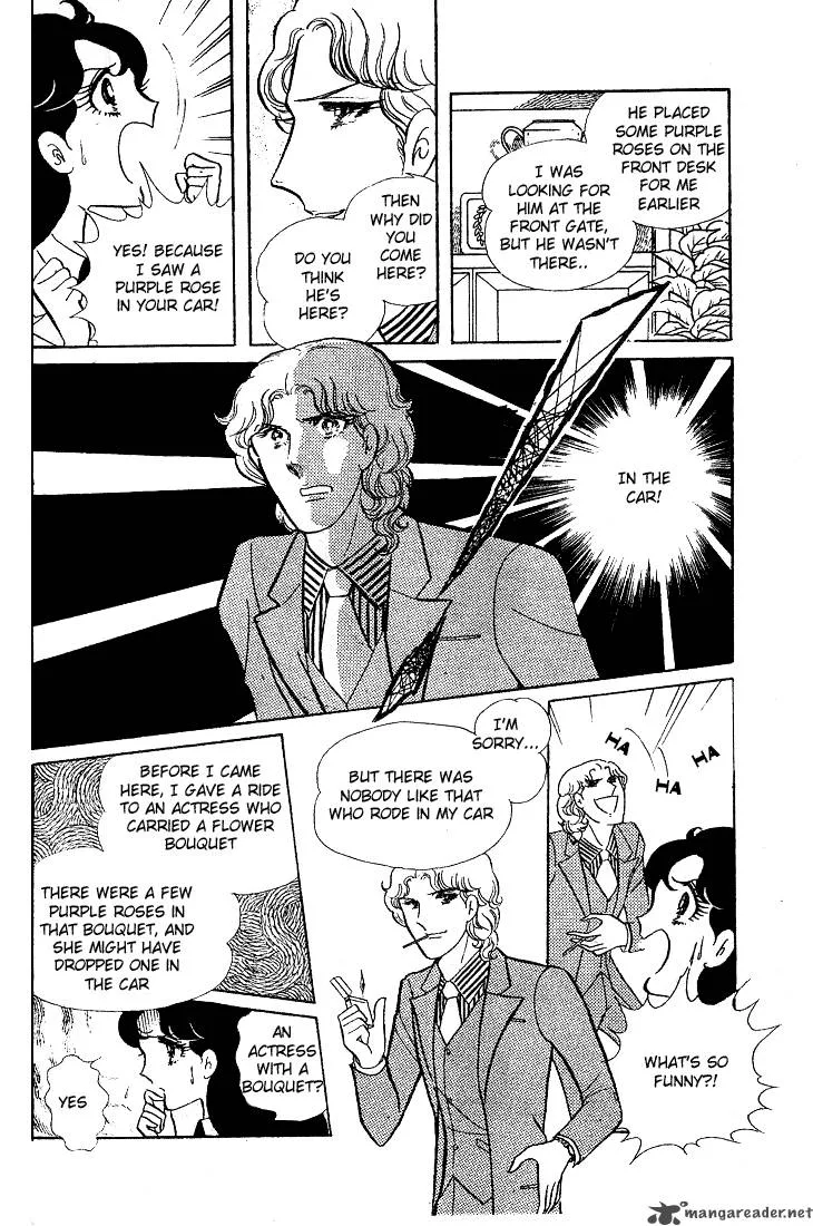 Glass Mask Chapter 9 page 150