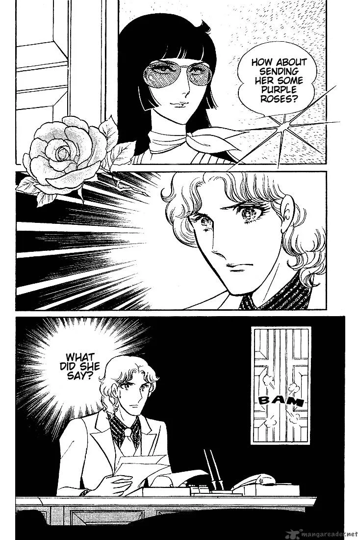 Glass Mask Chapter 9 page 166
