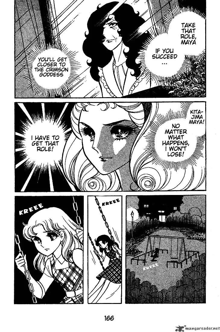 Glass Mask Chapter 9 page 168