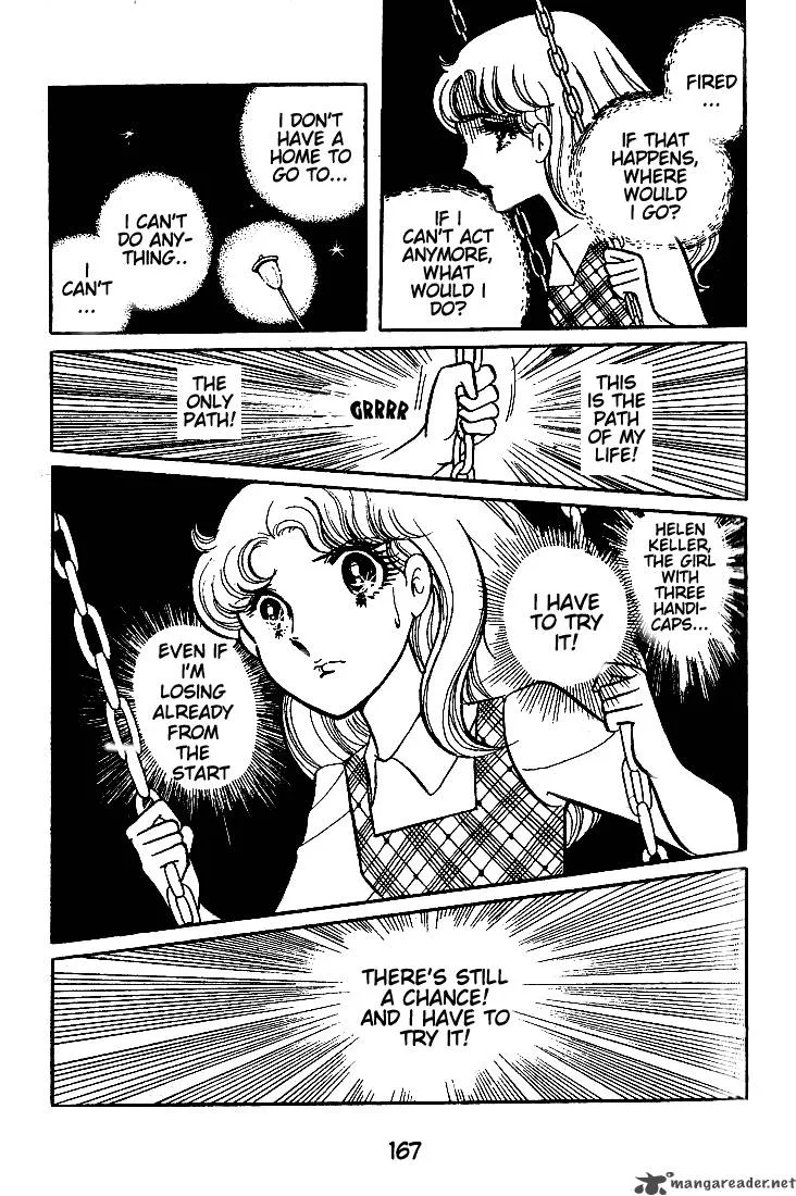 Glass Mask Chapter 9 page 169