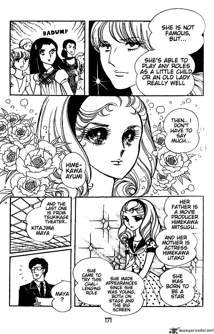 Glass Mask Chapter 9 page 173