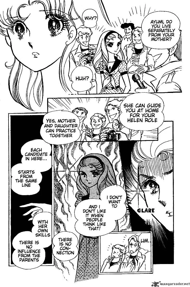 Glass Mask Chapter 9 page 180