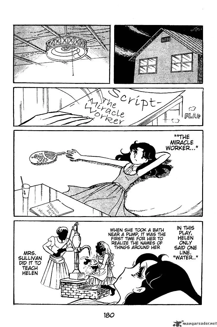 Glass Mask Chapter 9 page 182