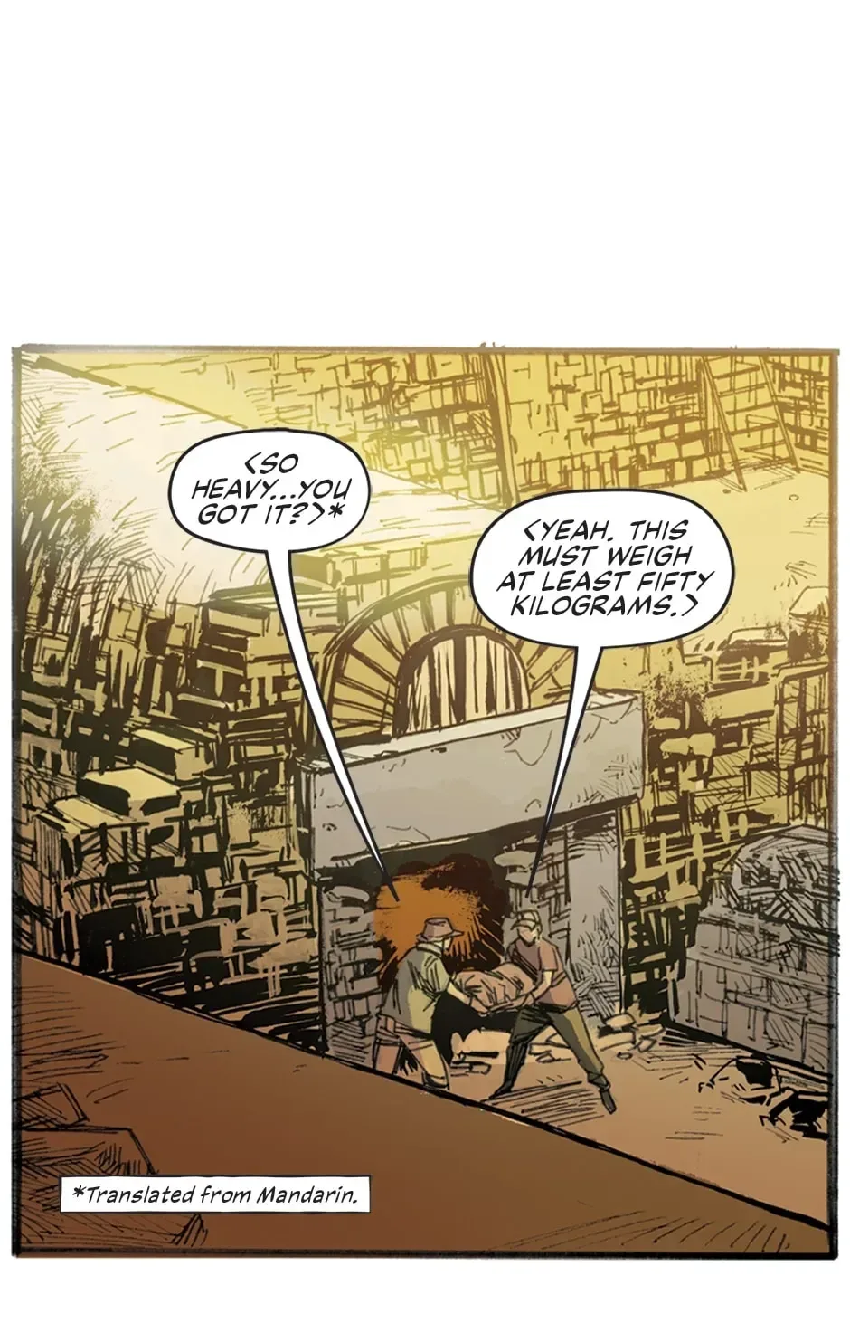 Glass no Ie Chapter 1 page 7