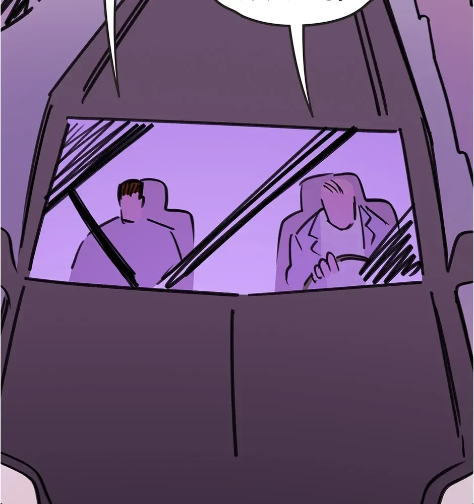 Glass no Ie Chapter 14 page 27