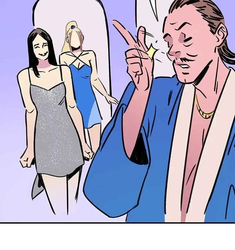 Glass no Ie Chapter 16 page 2