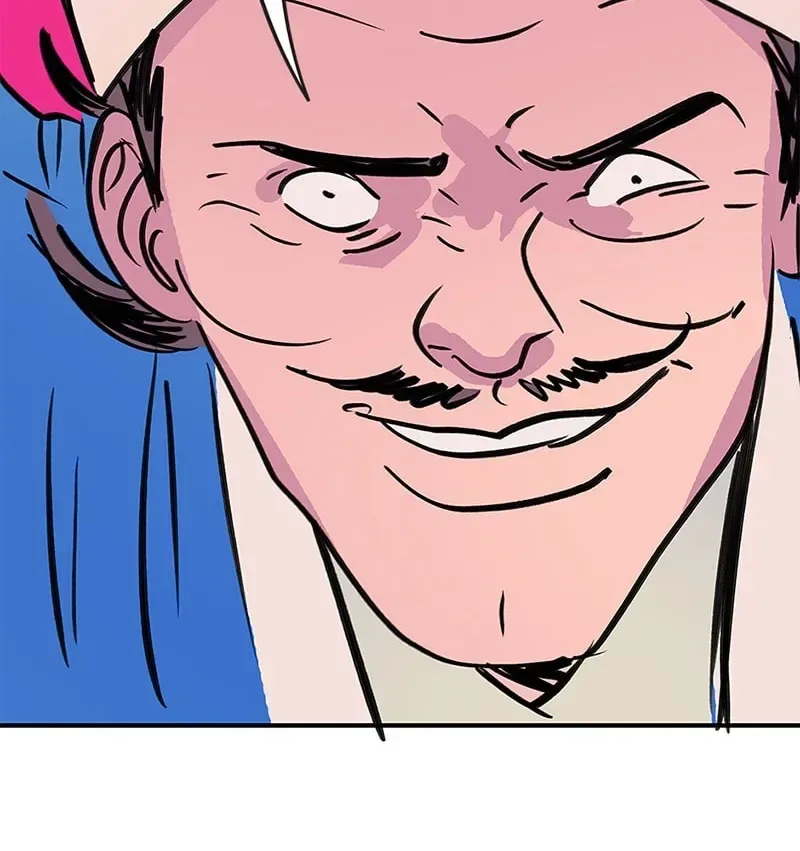 Glass no Ie Chapter 16 page 42