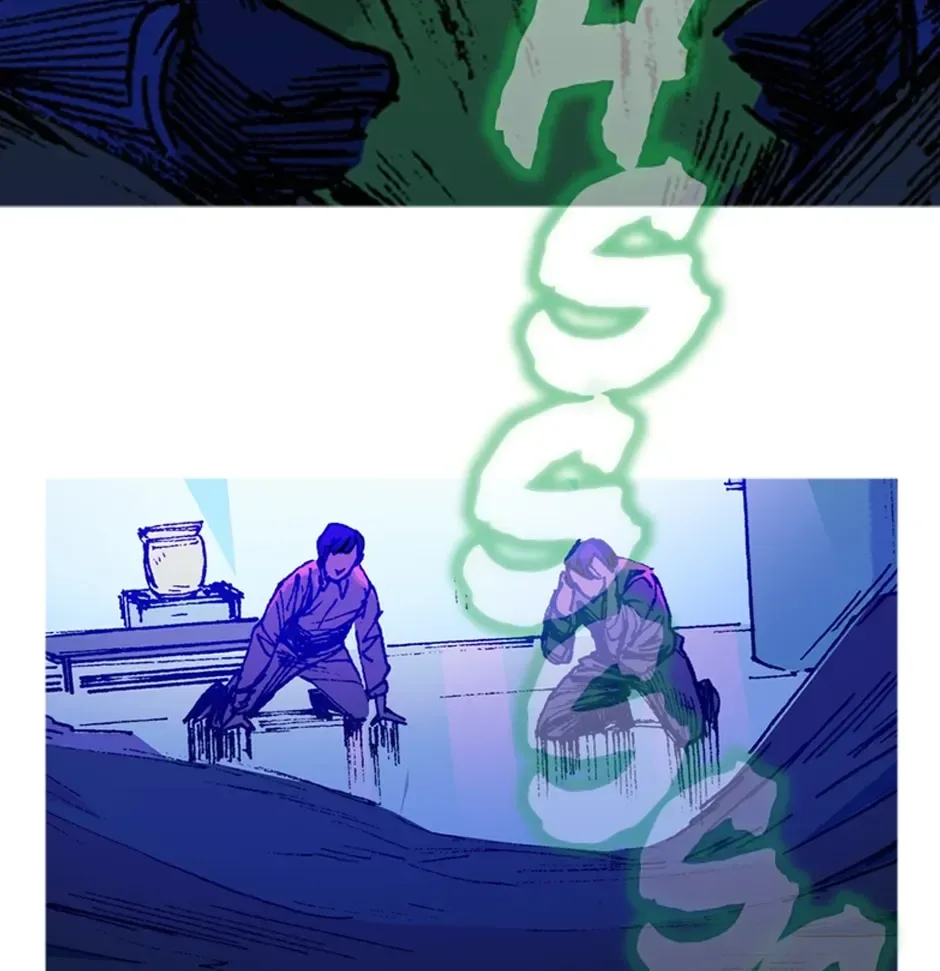 Glass no Ie Chapter 2 page 7