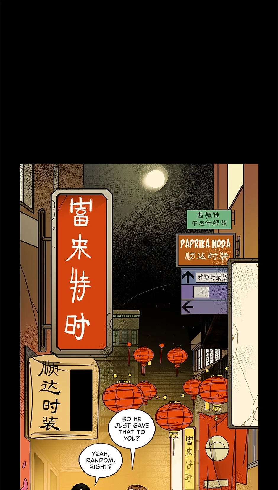 Glass no Ie Chapter 31 page 4