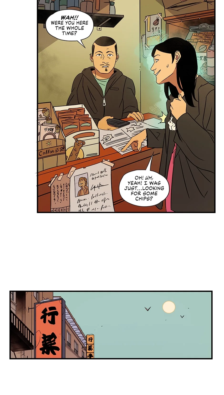 Glass no Ie Chapter 31 page 17