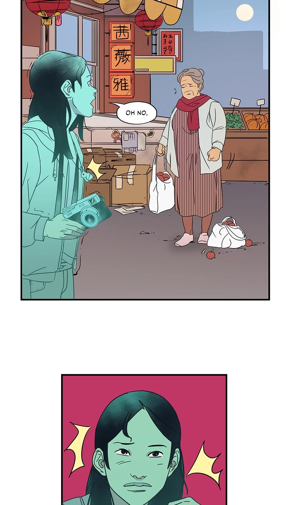 Glass no Ie Chapter 31 page 23