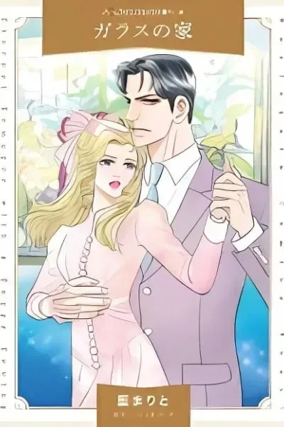Glass no Ie cover