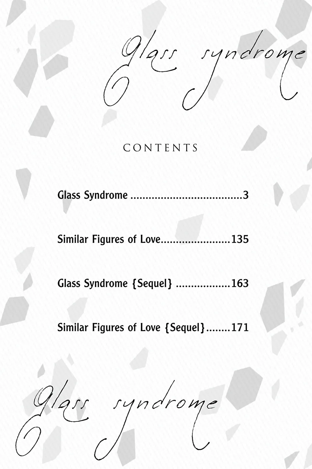 Glass Syndrome Chapter 1 page 4