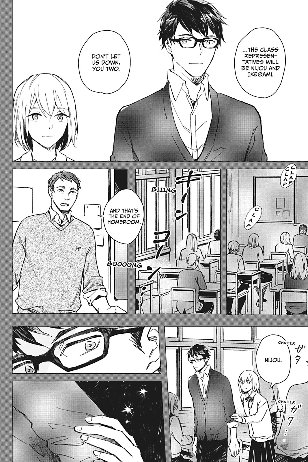 Glass Syndrome Chapter 1 page 8