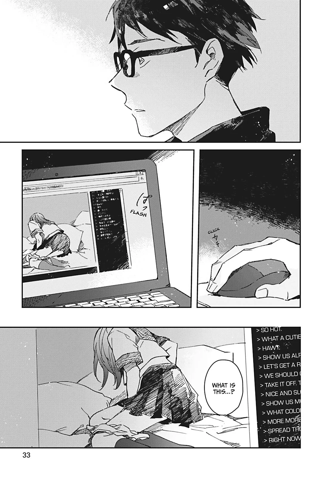 Glass Syndrome Chapter 1 page 33