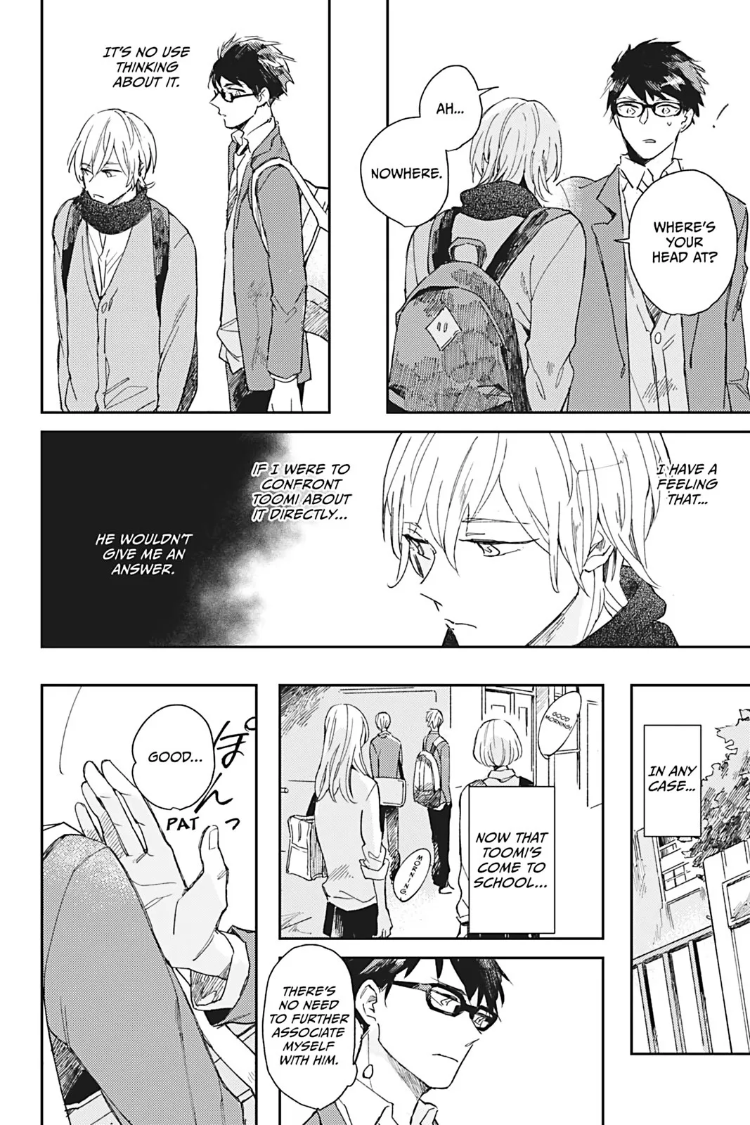 Glass Syndrome Chapter 2 page 6