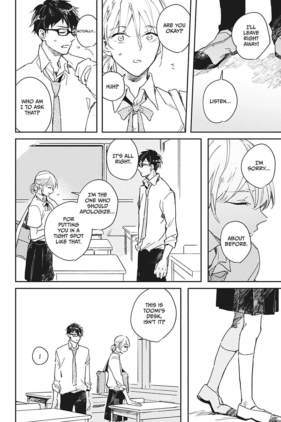 Glass Syndrome Chapter 4 page 6