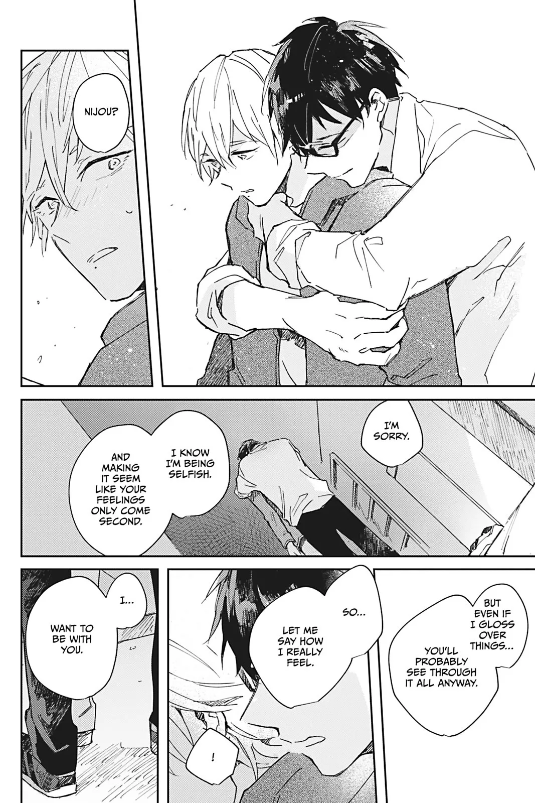 Glass Syndrome Chapter 4 page 22