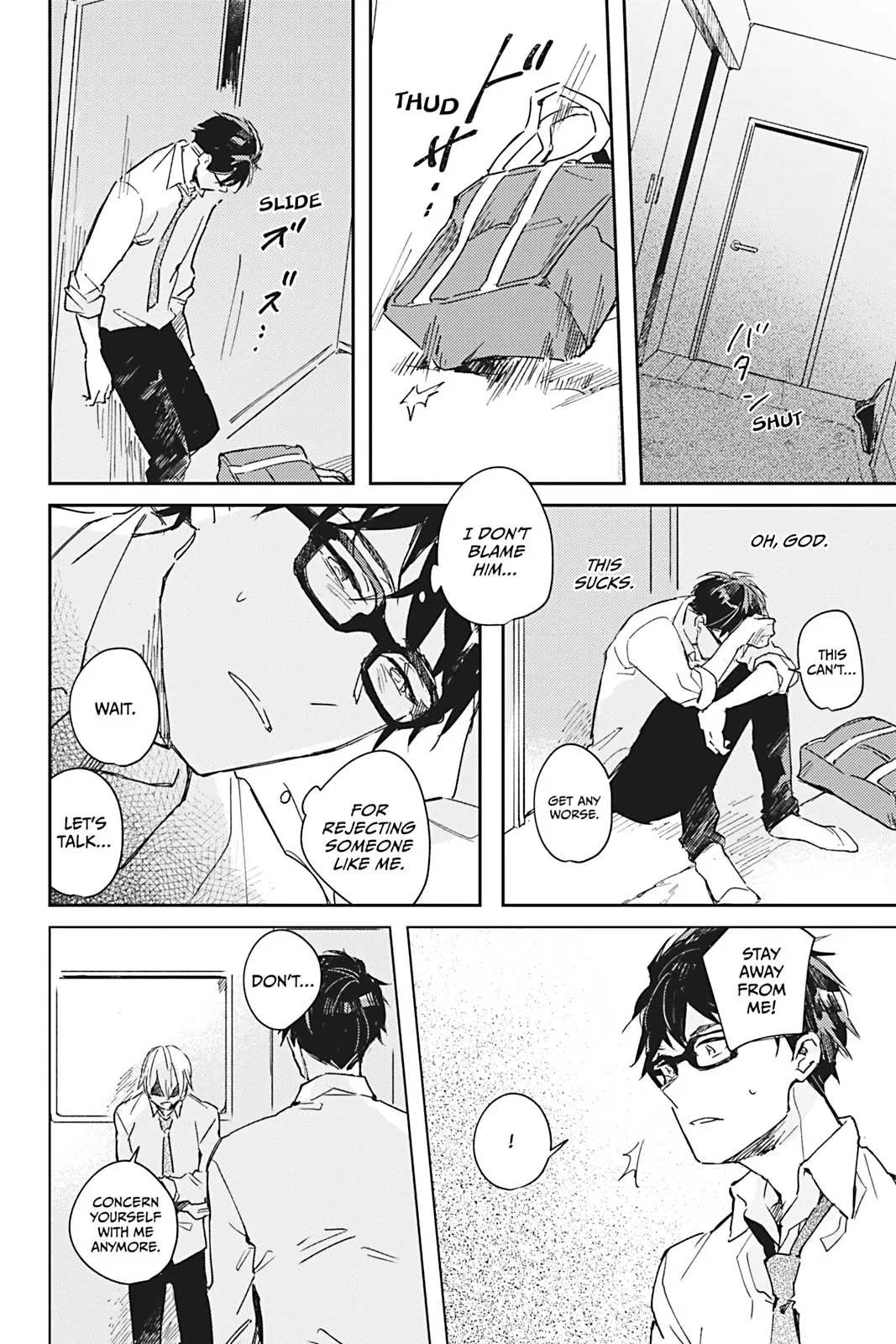 Glass Syndrome Chapter 4 page 2