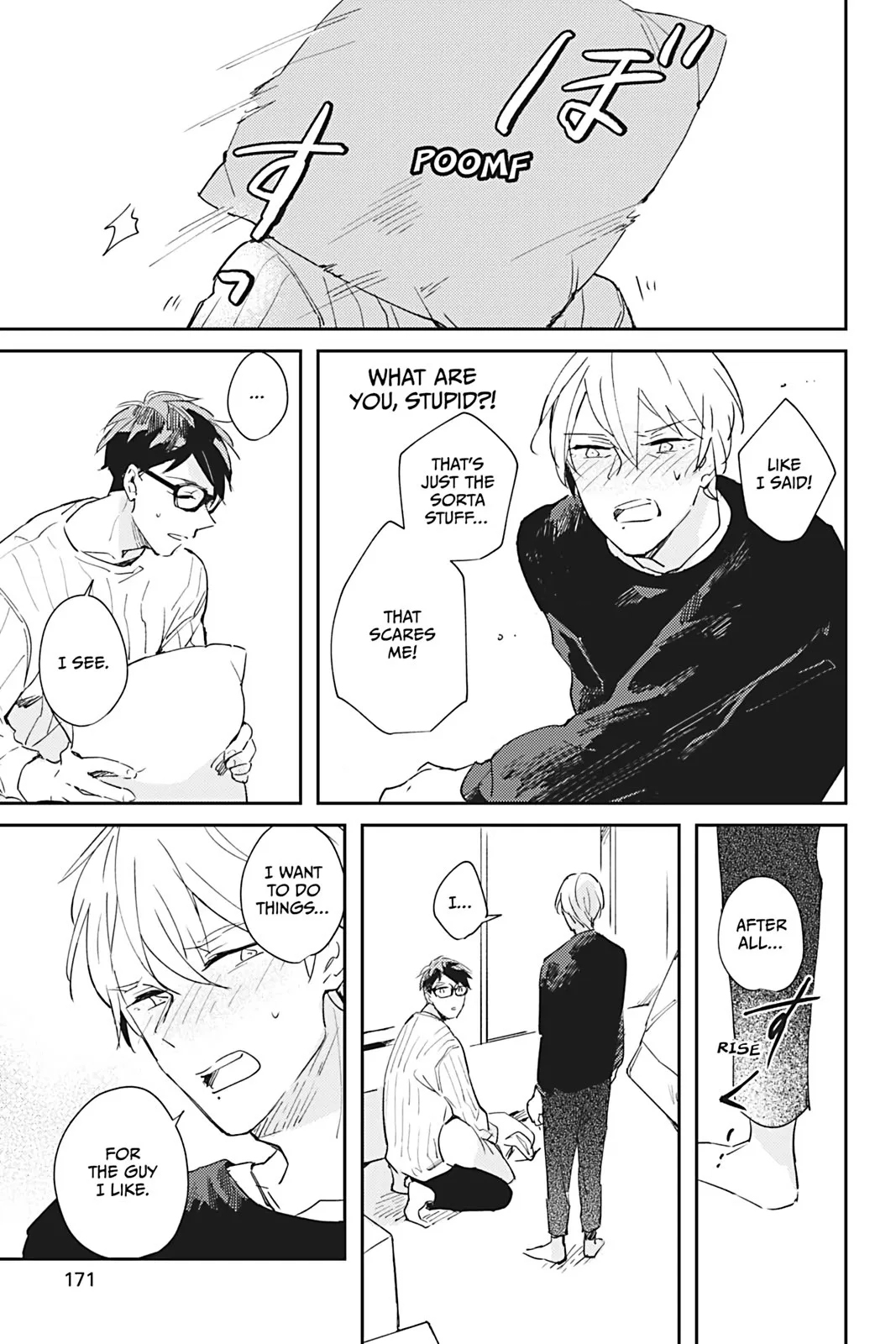 Glass Syndrome Chapter 6 page 7