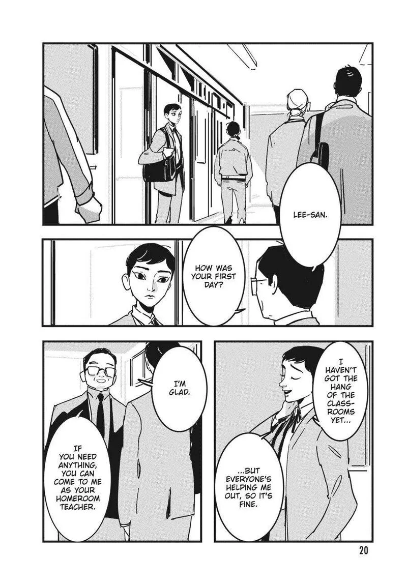 Glitch Chapter 1 page 19