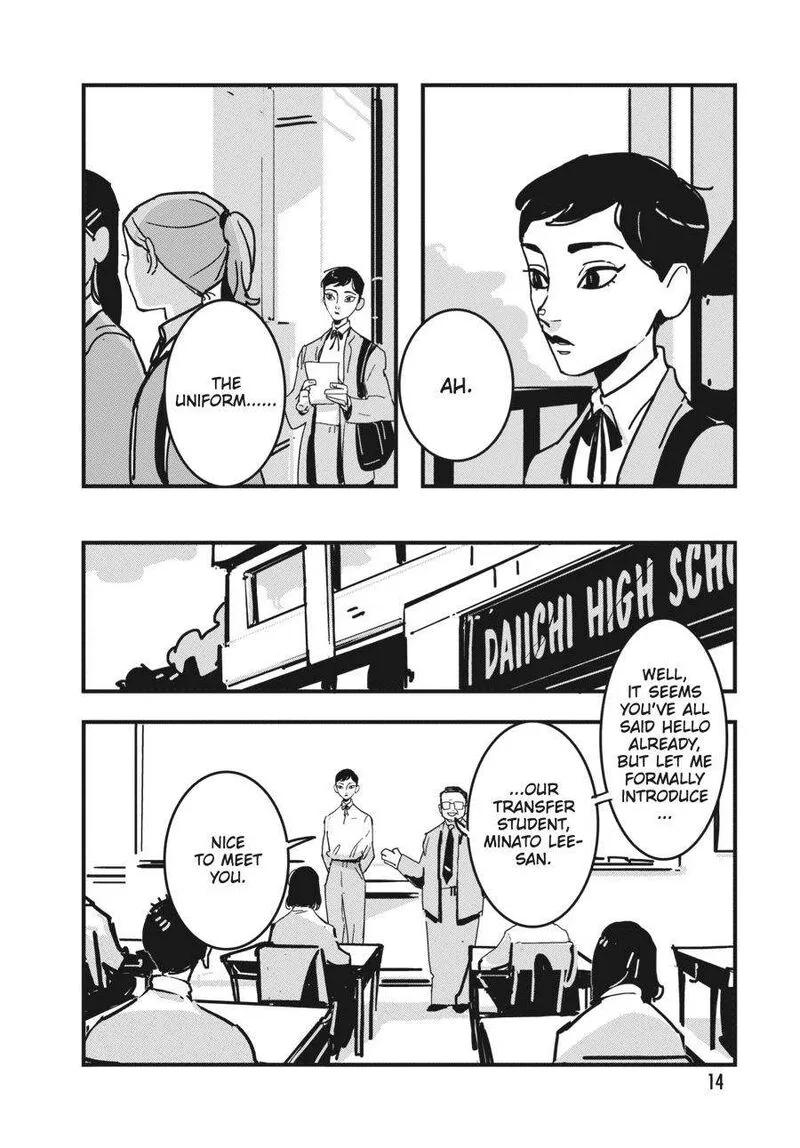 Glitch Chapter 1 page 13