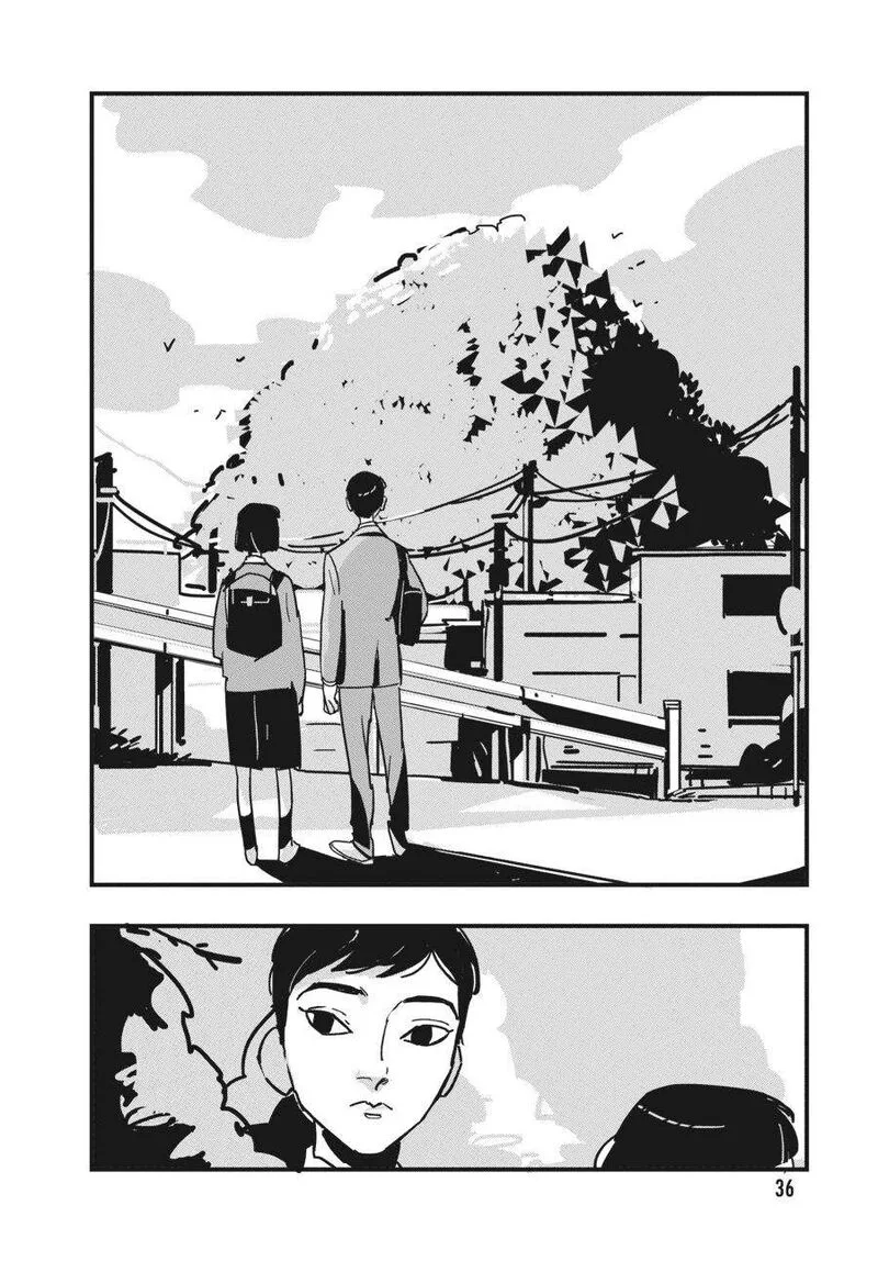 Glitch Chapter 1 page 35