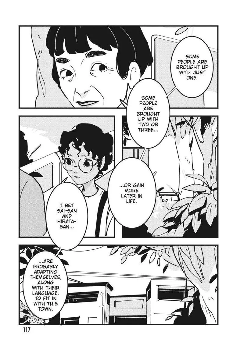 Glitch Chapter 10 page 21