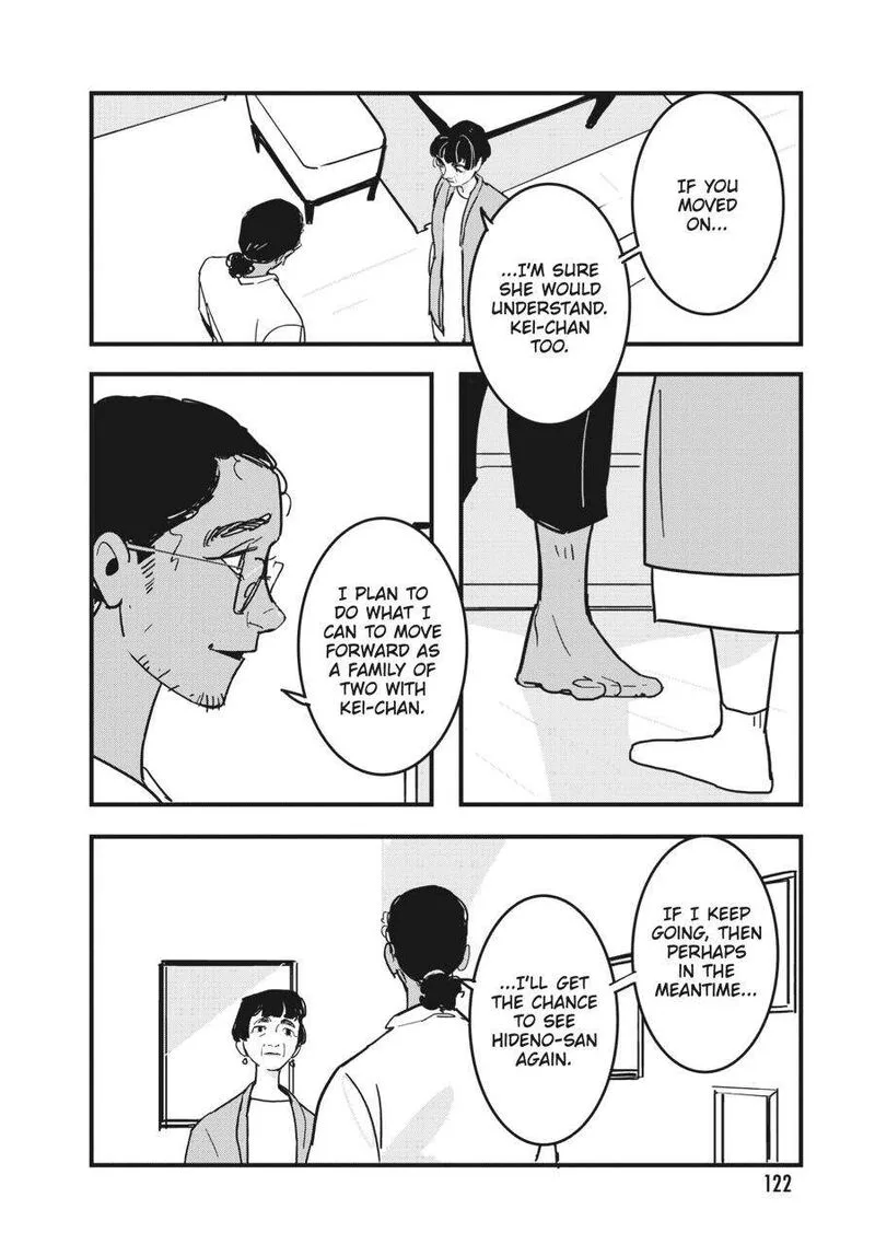 Glitch Chapter 10 page 26