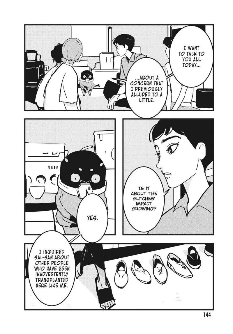 Glitch Chapter 11 page 16
