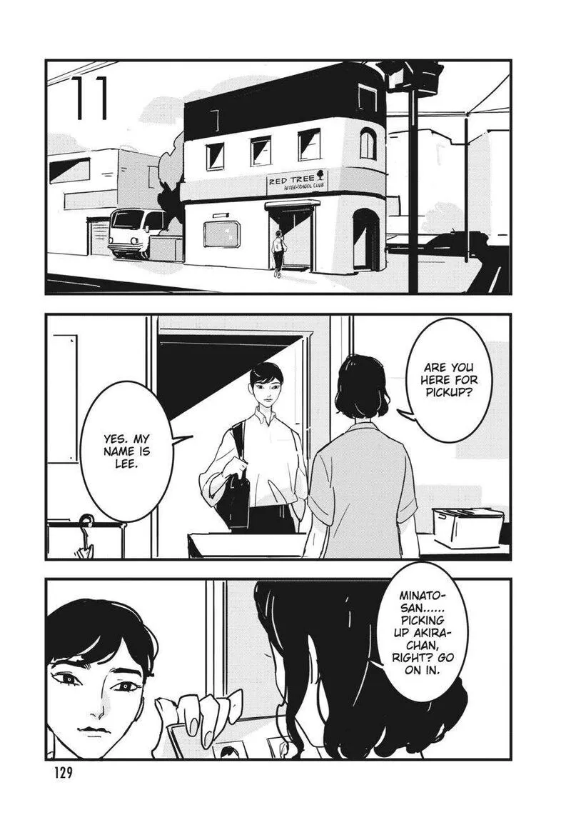 Glitch Chapter 11 page 1