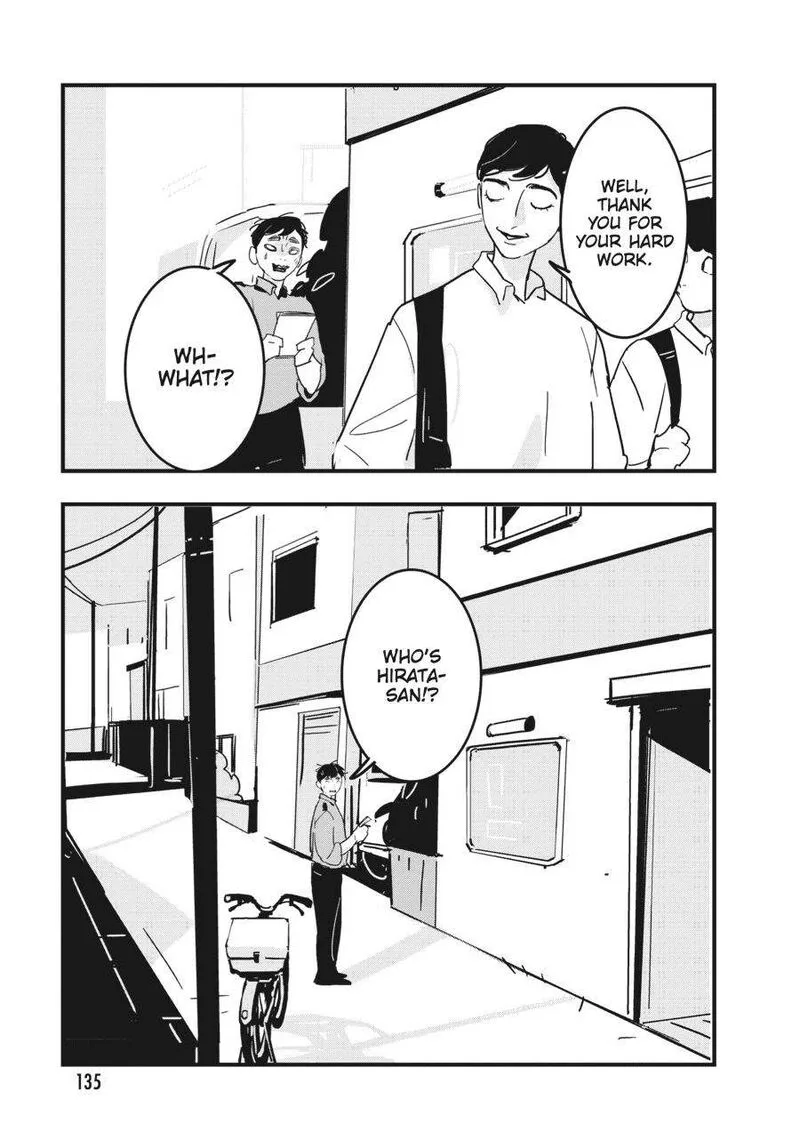 Glitch Chapter 11 page 7