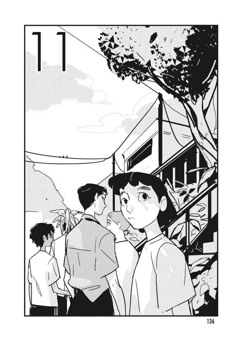 Glitch Chapter 11 page 8