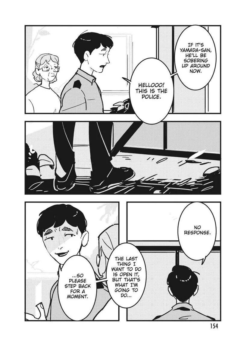 Glitch Chapter 11 page 26