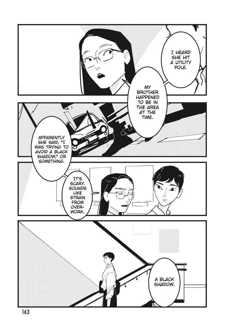 Glitch Chapter 12 page 5
