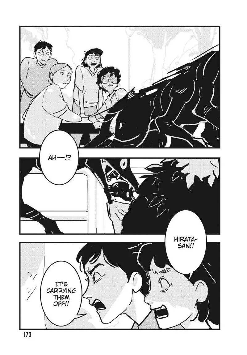 Glitch Chapter 12 page 15