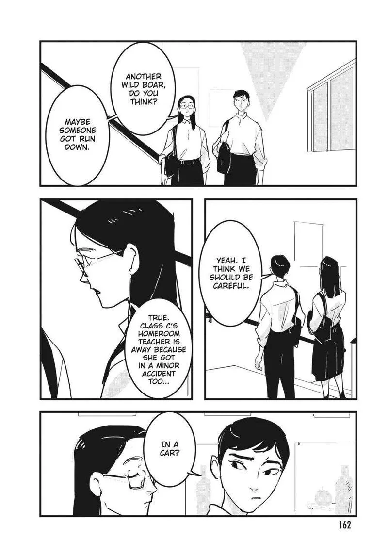 Glitch Chapter 12 page 4