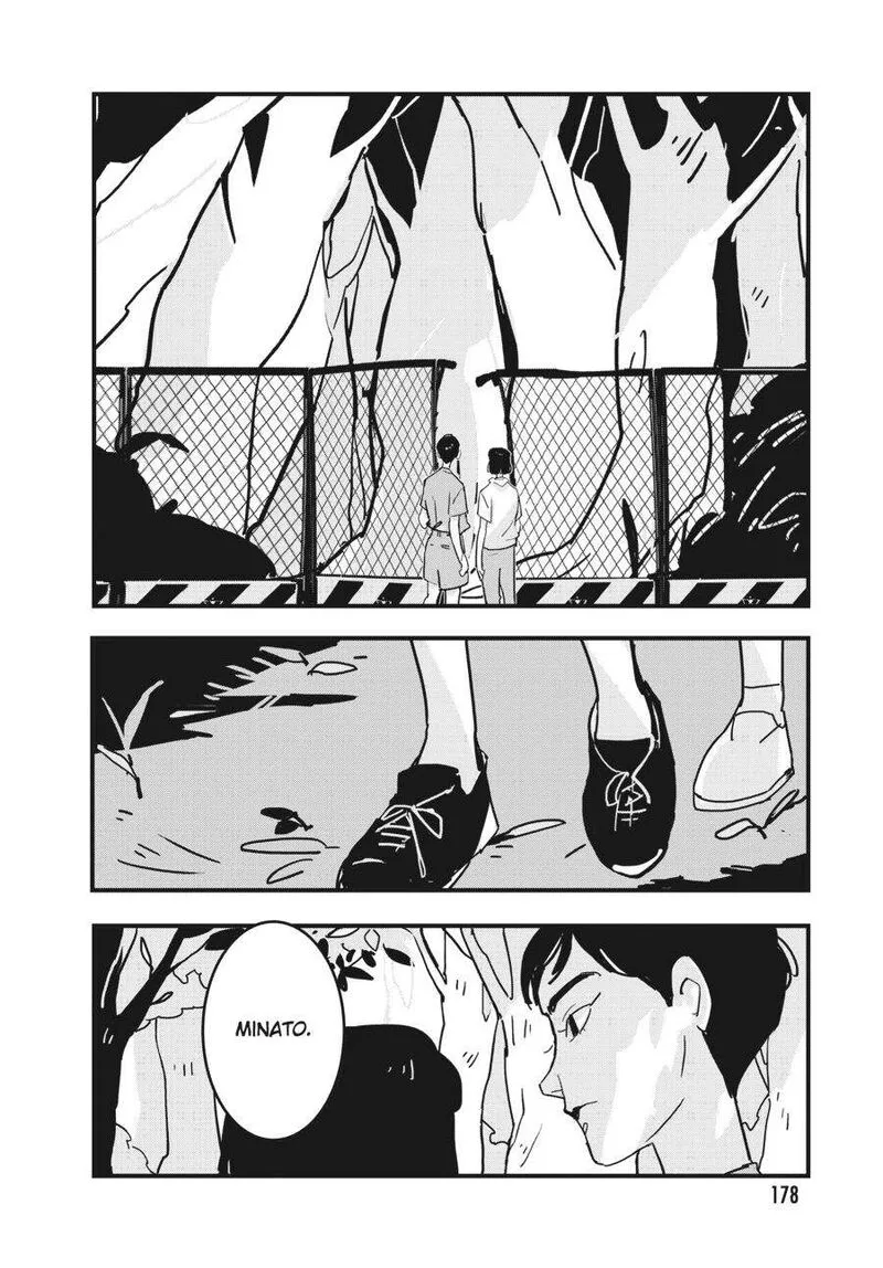 Glitch Chapter 12 page 20