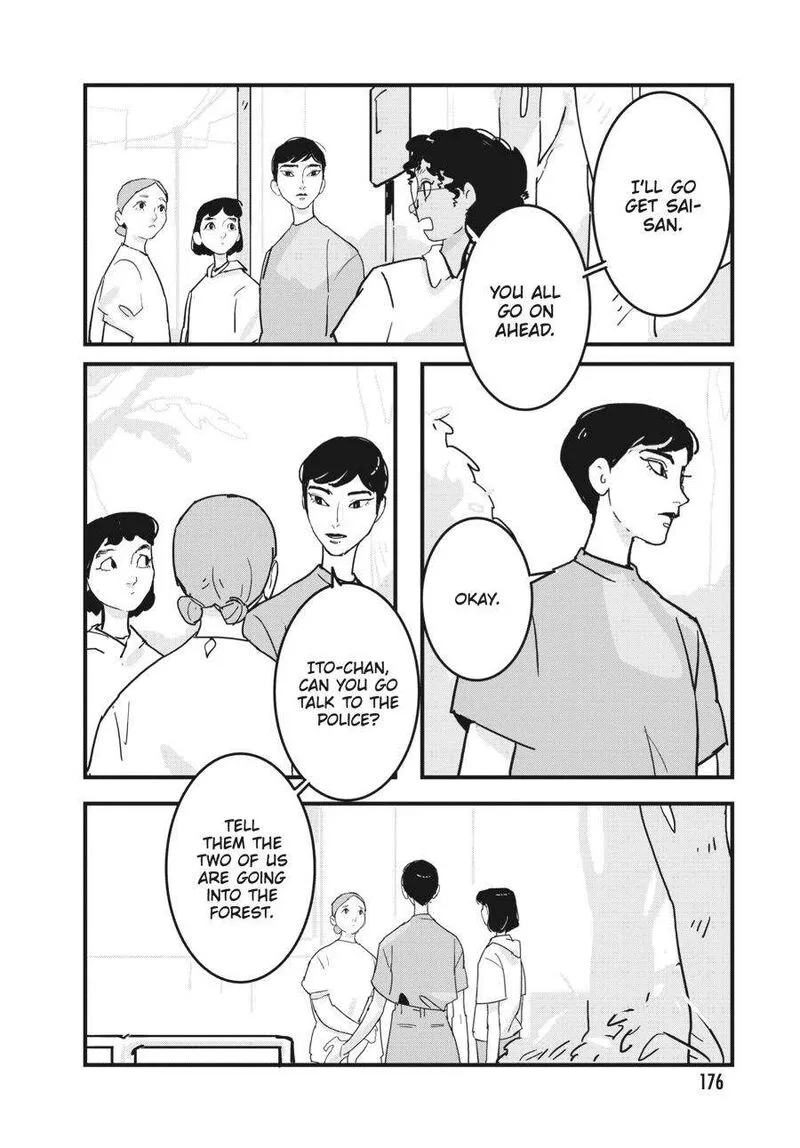 Glitch Chapter 12 page 18