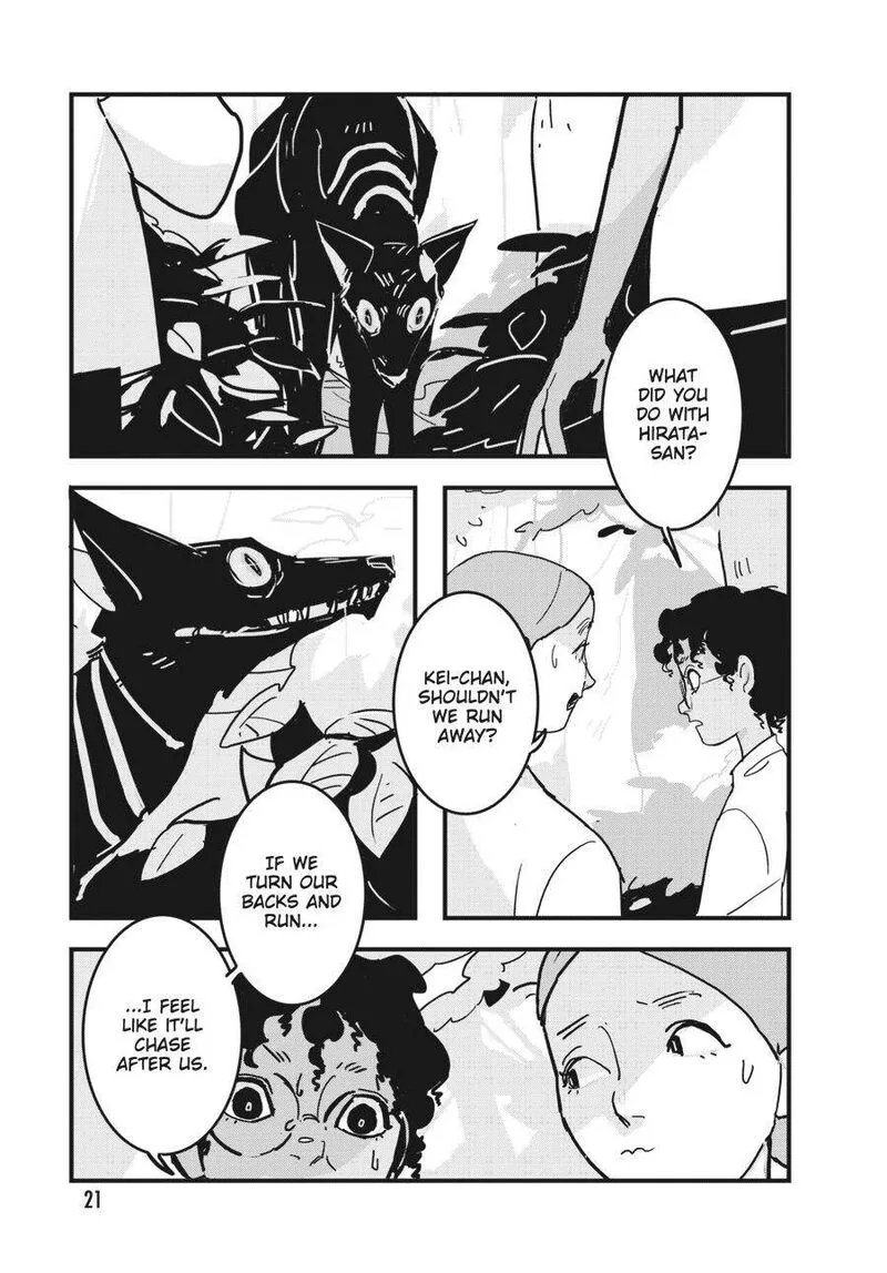 Glitch Chapter 13 page 21